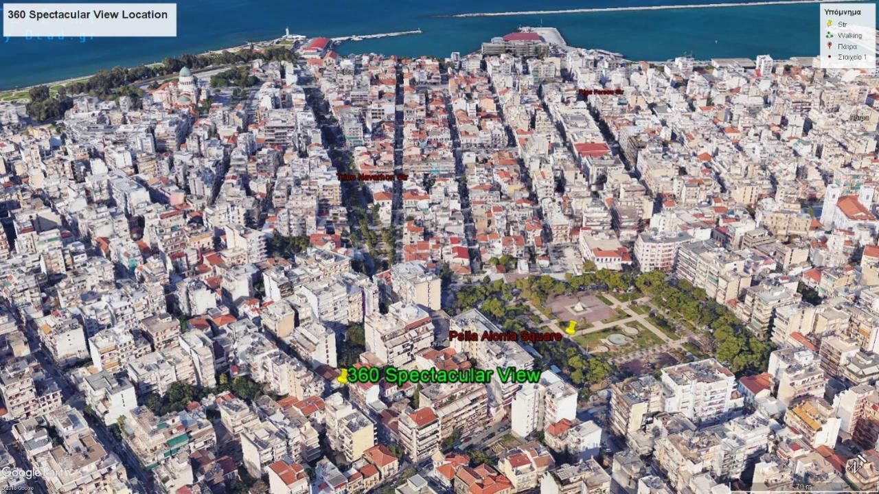 360 Spectacular View Apartment Patras Bagian luar foto